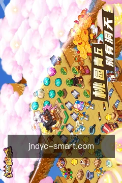 离线资料库