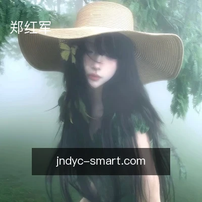 郑红军