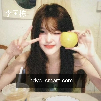 李国栋