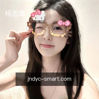 杨志豪